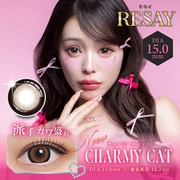 チャーミーキャット ワンデー 10枚入 -8.00 [カラーコンタクトレンズ]