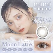 ムーンラテ ワンデー 10枚入 -5.25 [カラーコンタクトレンズ]