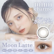 ムーンラテ ワンデー 10枚入 -9.00 [カラーコンタクトレンズ]