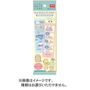 なんでもいきもの キャラクリアフォト 1個 [コレクショントイ]