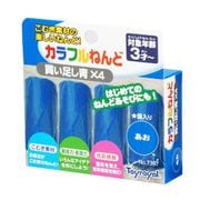 7397 カラフルねんど 青×4