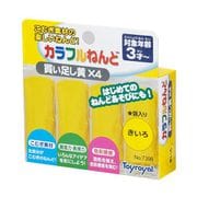 7398 カラフルねんど 黄×4