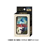 ワンピース シーンがいっぱいトランプ 最悪の世代編 初回限定版 [カードゲーム]