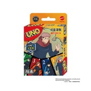 UNO（ウノ） 呪術廻戦 [カードゲーム]