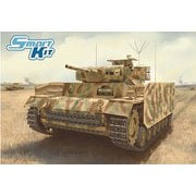 DR6570SP 1/35 WW.II ドイツ軍 Pz.Bef.Wg,Ausf,J III号指揮戦車J型 シュルツェン装備 マジックトラック/アルミ砲身/金属スモークグレネードディスチャージャー付属 豪華仕様 [組立式プラスチックモデル]