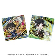 にふぉるめーしょん キングダム シールウエハース vol.4 1BOX（20個入） [コレクション食玩]