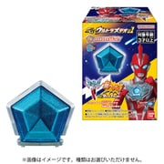 ウルトラマンオメガ SGウルトラメテオ 01 1BOX（12個入） [コレクション食玩]
