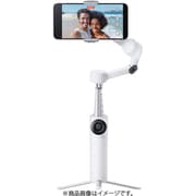 Insta360 Flow 2 AIトラッカーキット 日常使いに最適なAI追跡ジンバル 高精度トラッキングを実現 3軸手ブレ補正 自撮り棒/三脚内蔵 サミット・ホワイト CINSABQA-FLOW210