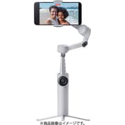 Insta360 Flow 2 AIトラッカーキット 日常使いに最適なAI追跡ジンバル 高精度トラッキングを実現 3軸手ブレ補正 自撮り棒/三脚内蔵 ストーン・グレー CINSABQA-FLOW212