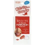 ハクサンシコー ミクロパウダー 30g