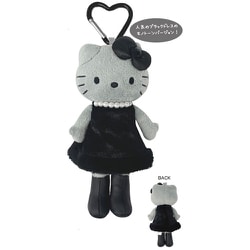 ヨドバシ.com - サンリオ Sanrio KT5510 ドレスGY [スタイル