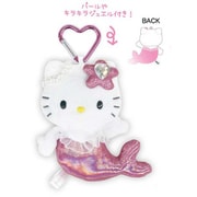 KT0118 Dピンク [ファンタジーマスコットキーホルダー]