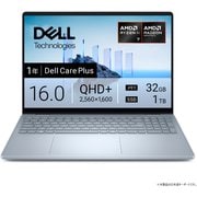 ノートパソコン/Dell 16 Plus DB16255/16型/Ryzen AI 7 350/メモリ 32GB/SSD 1TB/Windows 11 Home/アイスブルー NCL76-FNCAYD