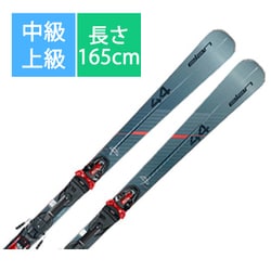 スキー板「PRIMETIME 44 ABCLUW25 165cm」+ビンディング「EMX 12.0 GW FUSION X BLK/RED ブレーキ85mm」+プレート「Fusion X」セット [25-26 Newモデル 中級・上級]