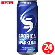 スポリカ スパークリング 500ml×24本 [炭酸飲料]