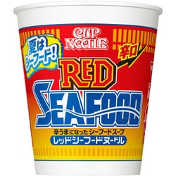 【限定】 カップヌードル レッドシーフードヌードル 74g [即席カップ麺]