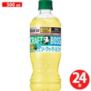 クラフトボス シークヮーサー＆ウメ 500ml×24本 [果実飲料]
