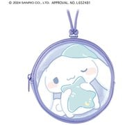 125643 [サンリオキャラクターズ 丸型コインポーチ シナモロール/むにゃっと]