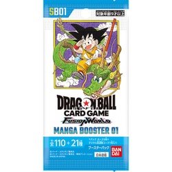 ヨドバシ.com - バンダイ BANDAI ドラゴンボールスーパーカード