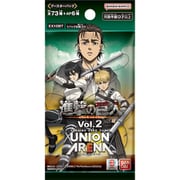UNION ARENA ブースターパック 進撃の巨人 Vol.2【EX10BT】 1パック（8枚入） [トレーディングカード]