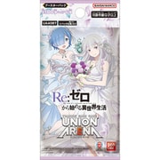 UNION ARENA ブースターパック Re：ゼロから始める異世界生活【UA40BT】 1パック（8枚入） [トレーディングカード]