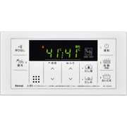 BC-155V（A）-FL-H [浴室用リモコン]