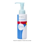 限定 マイルドクレンジングオイル ドラえもん限定デザインボトル 120ml [クレンジングオイル]