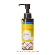 限定 マイルドクレンジングオイル ＜ブラック＆スムース＞ ドラえもん限定デザインボトル 120ml [クレンジングオイル]