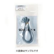 ハイプレッシャーリムテープ 26 /20mm幅 ETRTO：20-559 1本入 ライトブルー JNU262005
