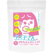 ダメ子さんのゴキちゃんストップ 12個入り [ホウ酸団子 防除用医薬部外品]