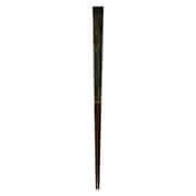 G-90649 [日本製 竹箸 sumiiro 浅葱（青緑色） 23cm 漆塗]