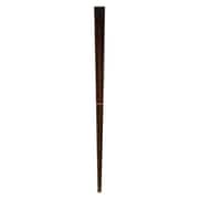 G-90653 [日本製 竹箸 sumiiro 弁柄（赤茶色） 23cm 漆塗]