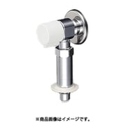 KU260KB [洗濯機用水栓 ウルトラファインバブル付]