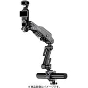 ムーブマックス Movmax ブレードアーム ロッドクランプタイプ アクションカメラ用 81-0071