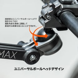 Movmax ブレードアームマウントクランプ Movmaxブレードアームマウントクランプ - AliExpress