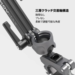 ヨドバシ.com - バクシス Vaxis ムーブマックス Movmax ブレード