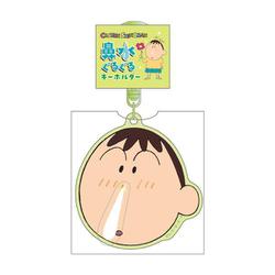 ボーちゃん ヨドバシ.com - ティーズファクトリー KS-5549029FC クレヨン