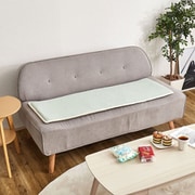 インド綿 ベンチクッション アルト 43×120cm ブルー