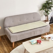 インド綿 ベンチクッション アルト 43×120cm グリーン