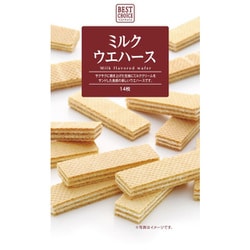 ミルクウエハース 14枚入