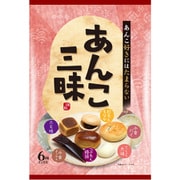 あんこ三昧 164g