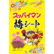 スッパイマン梅シート 15g