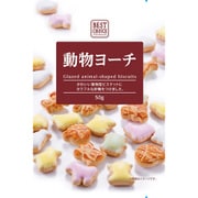 動物ヨーチ 50g