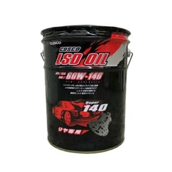 LSDオイル 20L缶 80W-140 リア専用 010 001 R20