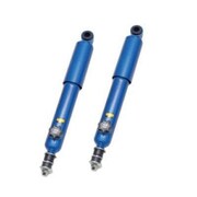 ショックアブソーバー KPGC10 R14段 2本 225 61J RF