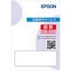 出張保守購入同時3年 EW-M638T用 HEWM638T3