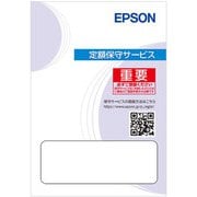 出張保守購入同時3年 EW-M678FT用 HEWM678FT3