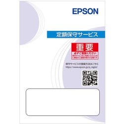 引取保守購入同時5年 EW-M678FT用 KEWM678FT5