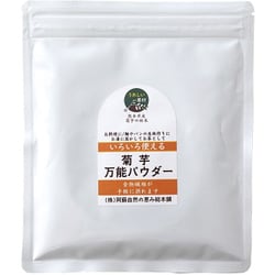 菊芋万能パウダー（未焙煎） 100g