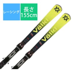 25-26 Newモデル レーシング スキー板「RACETIGER SL V2510004 155cm」+ビンディング「RMotionT 12 black-red」セット